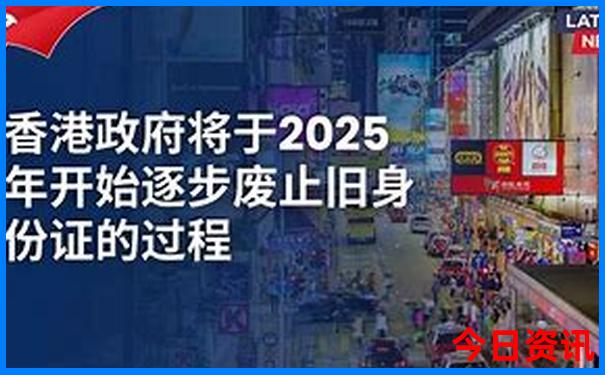 暑假温度适宜旅游的地方