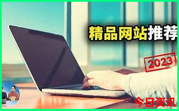西昌市十大旅游景点