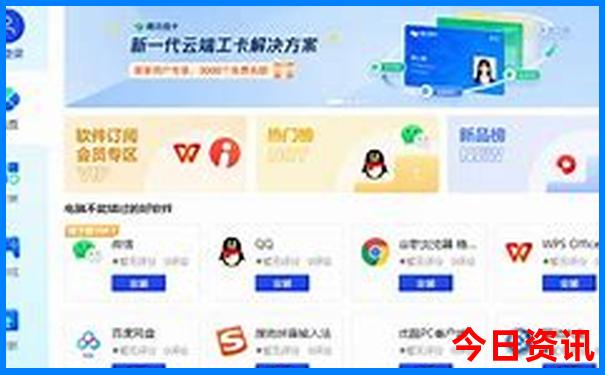 欧洲有哪些著名景点