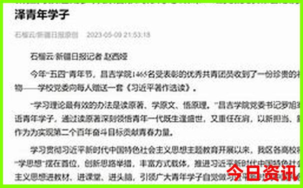 长垣附近自驾游去哪里好玩