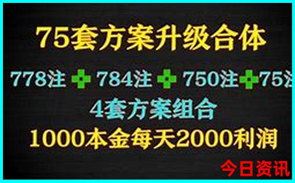 湖北的景区有哪些