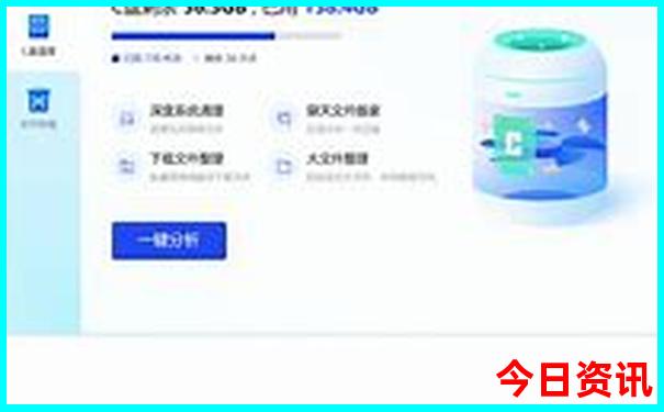 哈尔滨周边一日游景点