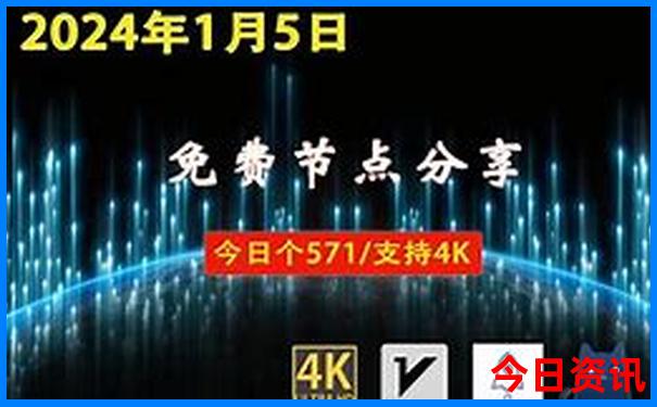 云南那个地方凉快