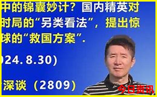 石人山风景区景点介绍