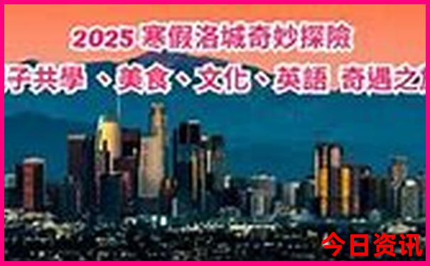 去西藏旅游报团需要多少钱
