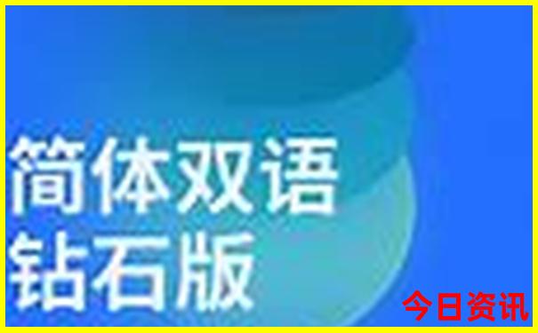 百色市十大免费景区