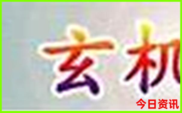 带小朋友适合去哪里旅游
