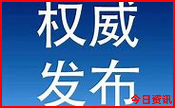 鹤峰一日游最佳去处