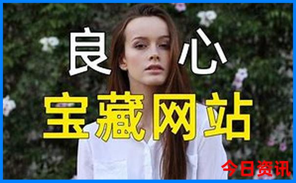 暑期避暑旅游推荐