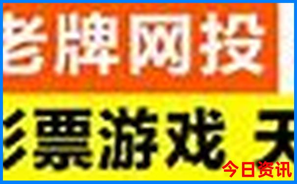 去西藏旅游攻略路线