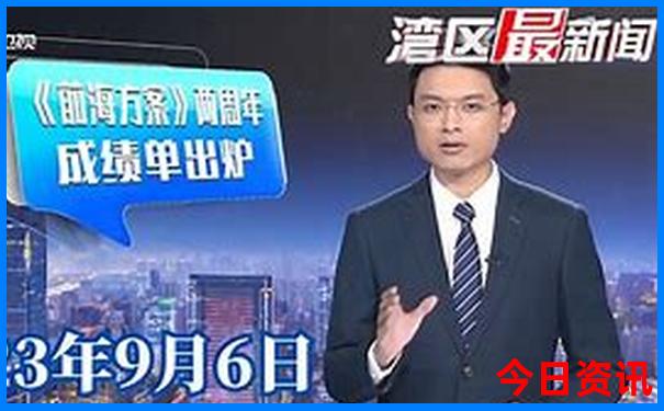郑国渠必去三个景点