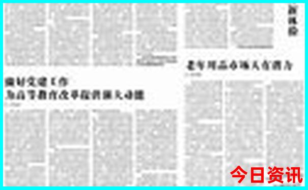 暑假带孩子去玩的地方推荐