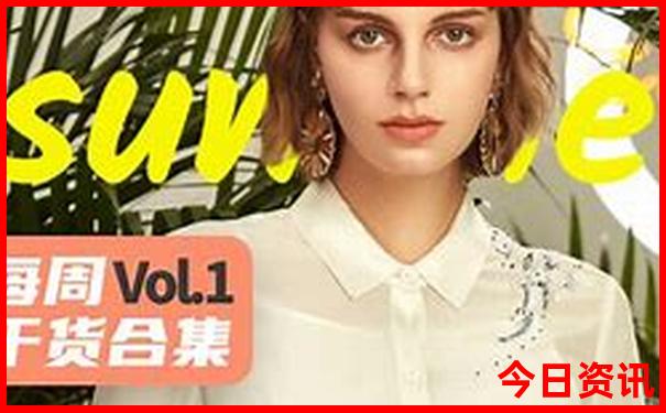 达州适合带小孩子去玩的地方