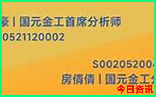 咸阳景点排行榜前十名