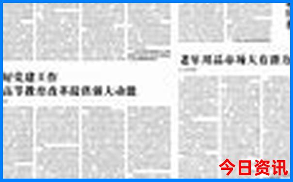 安乡旅游景点哪里好玩